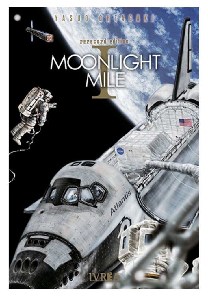 manga-moonlight-mile-rerecord-edition-01-ivrea-argentina-chile