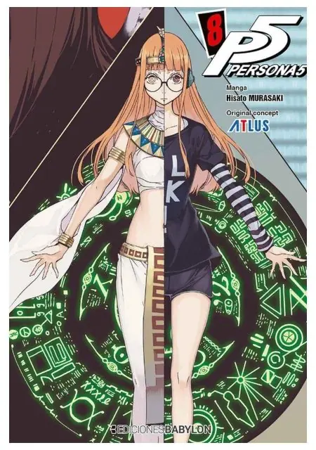 manga-persona-5-8-babylon-chile