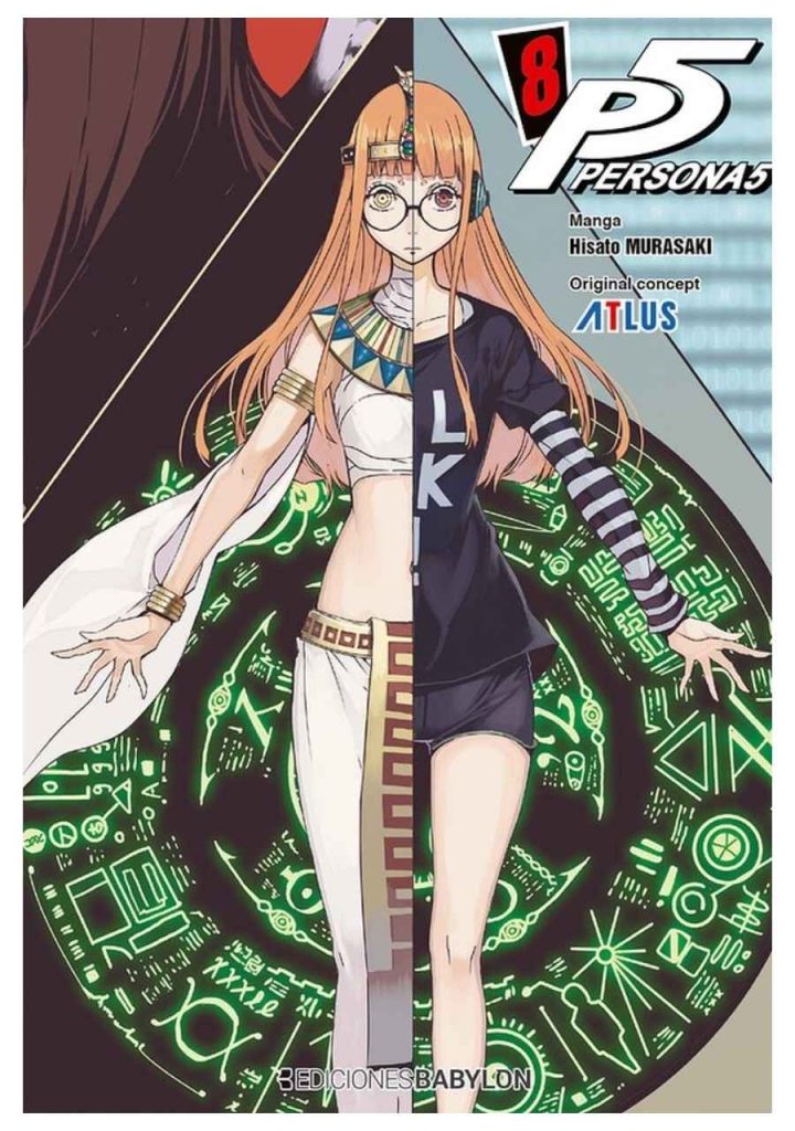 manga-persona-5-8-babylon-chile
