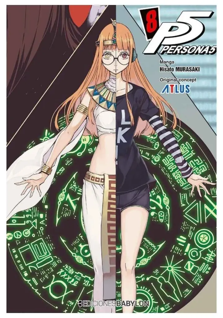manga-persona-5-8-babylon-chile