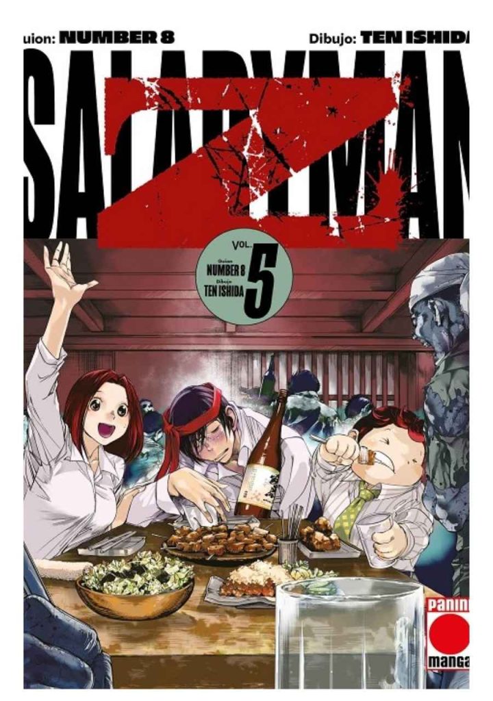 manga-salaryman-z-05-panini-espana-chile