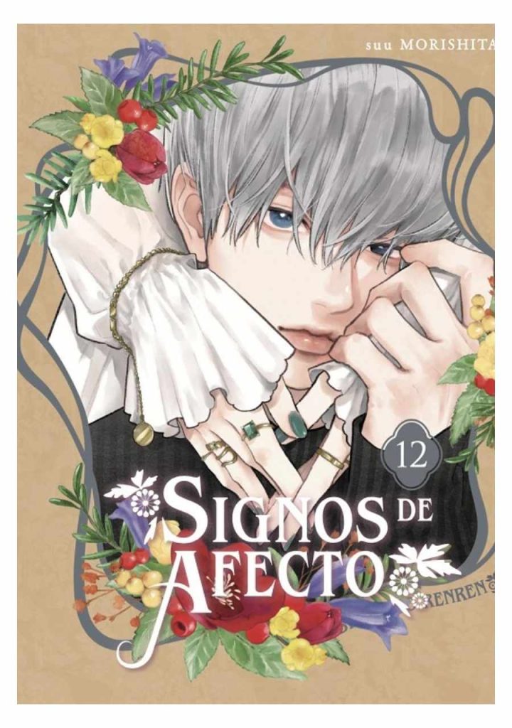 manga-signos-de-afecto-vol-12-arechi-manga-chile