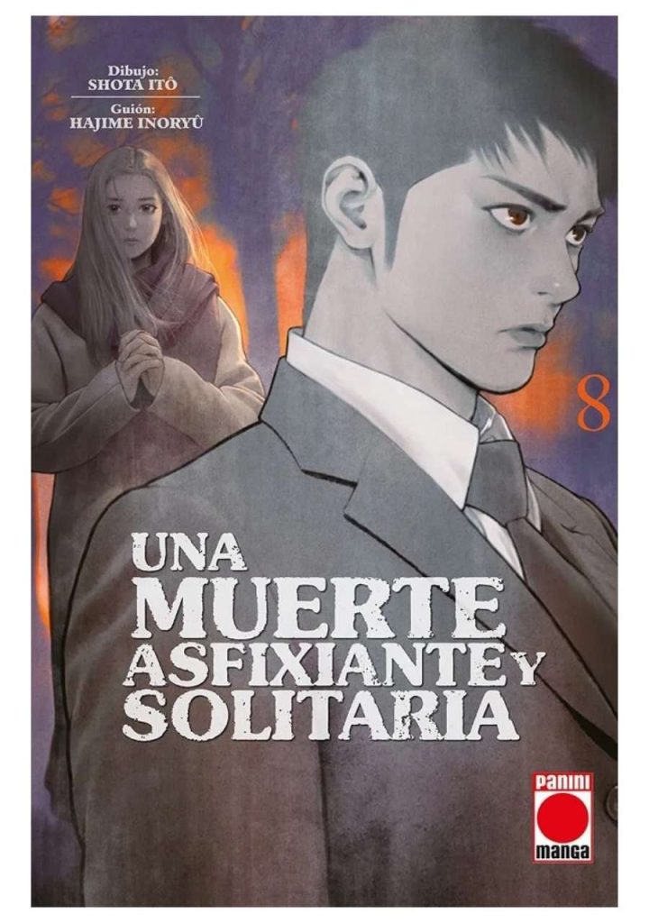 manga-una-muerte-asfixiante-y-solitaria-08-panini-espana-chile