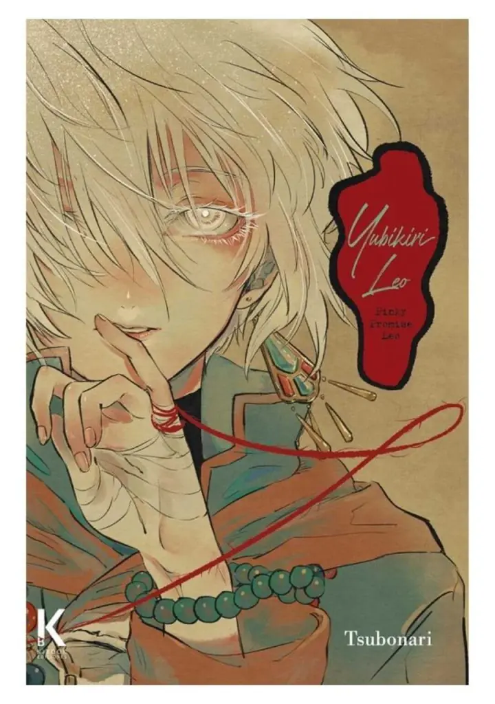 manga-yubikiri-leo-vol-01-kibook-ediciones-chile