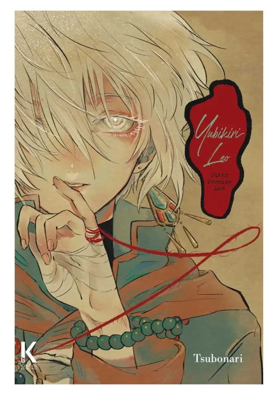 manga-yubikiri-leo-vol-01-kibook-ediciones-chile