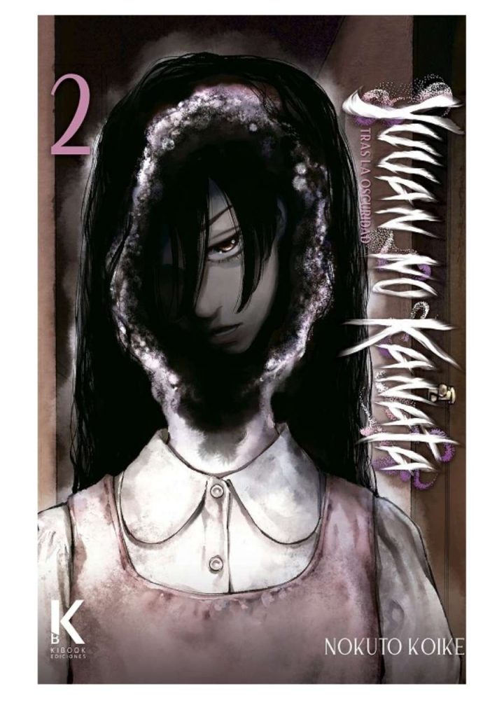 manga-yuuan-no-kanata-tras-la-oscuridad-vol-02-kibook-ediciones-chile