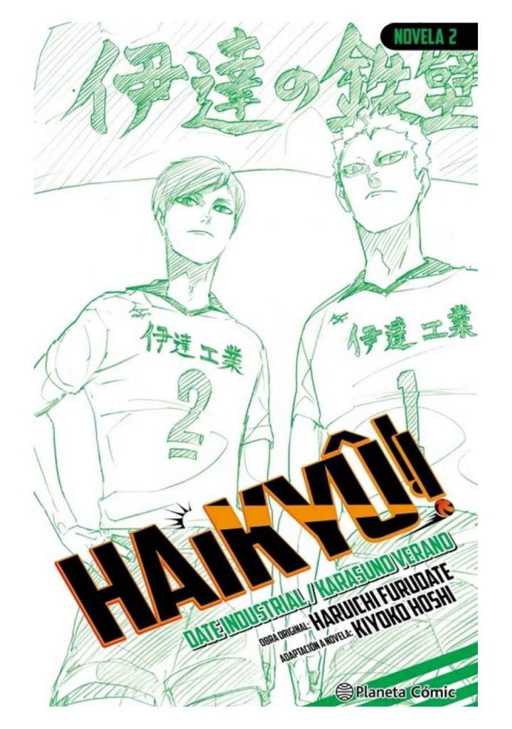 novela-haikyu-vol-02-planeta-comic-chile