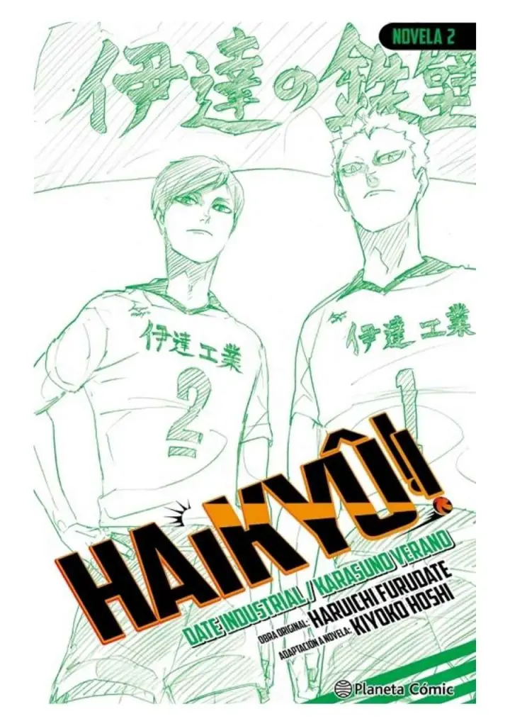 novela-haikyu-vol-02-planeta-comic-chile