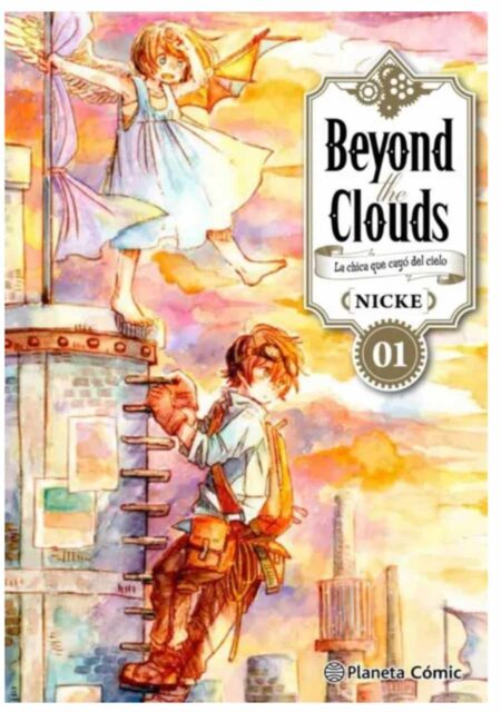 manga-beyond-the-clouds-01-planeta-comic-chile