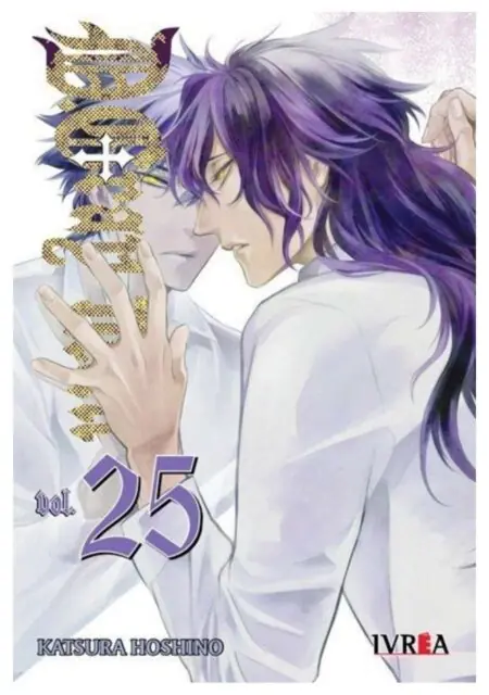 D.gray-Man 25 - Ivrea Argentina