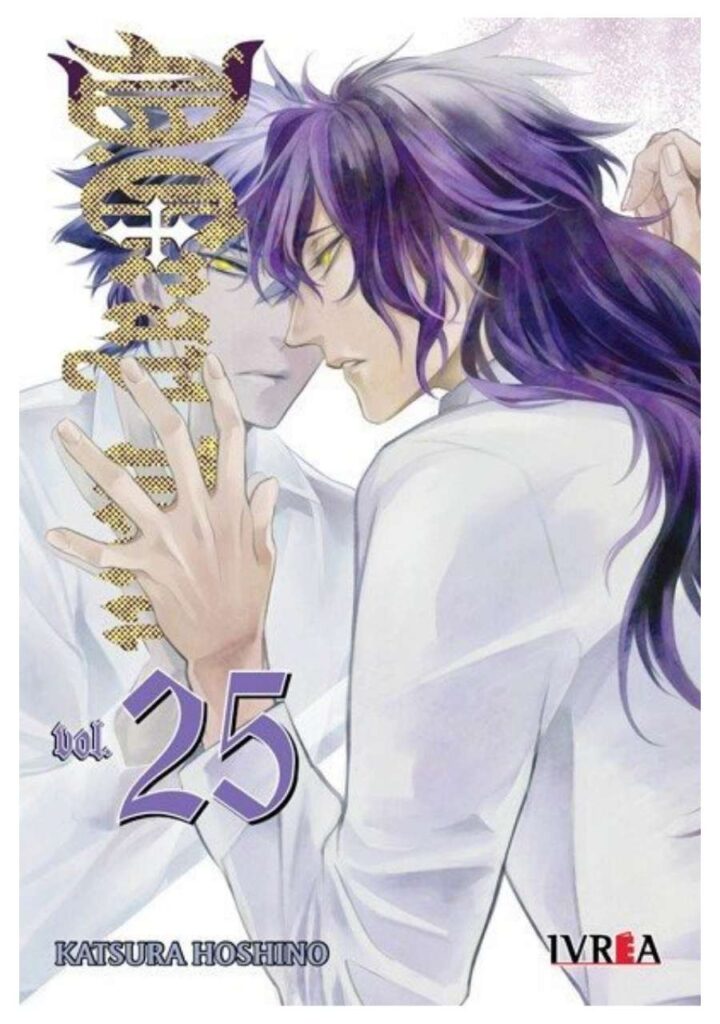 manga-d-gray-man-25-ivrea-argentina-chile