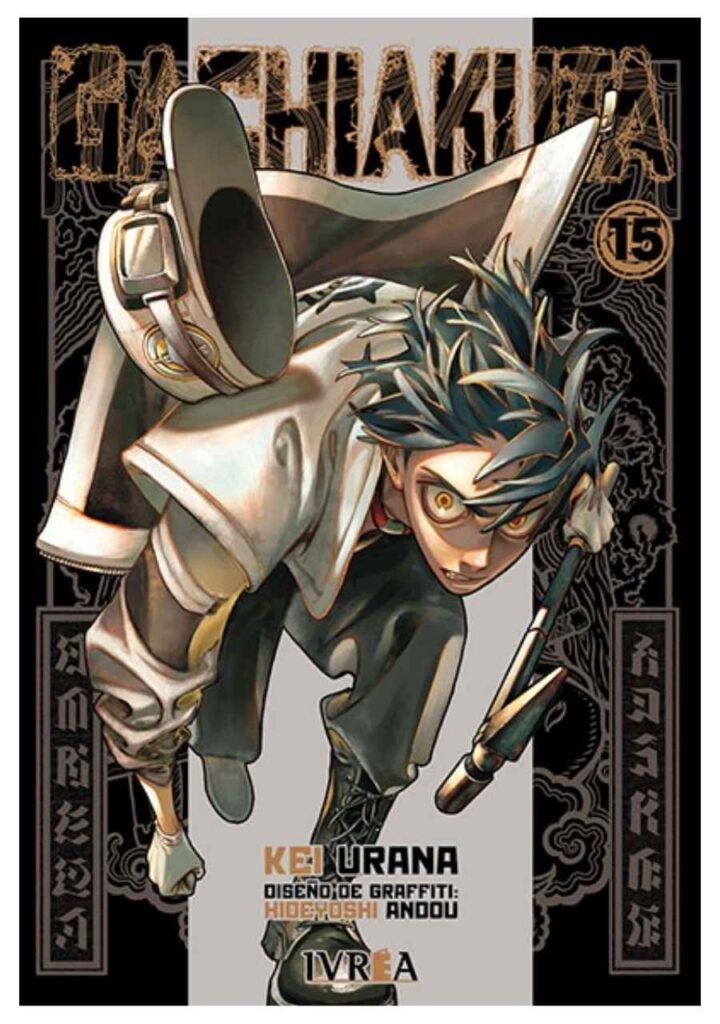 manga-gachiakuta-15-ivrea-argentina-chile