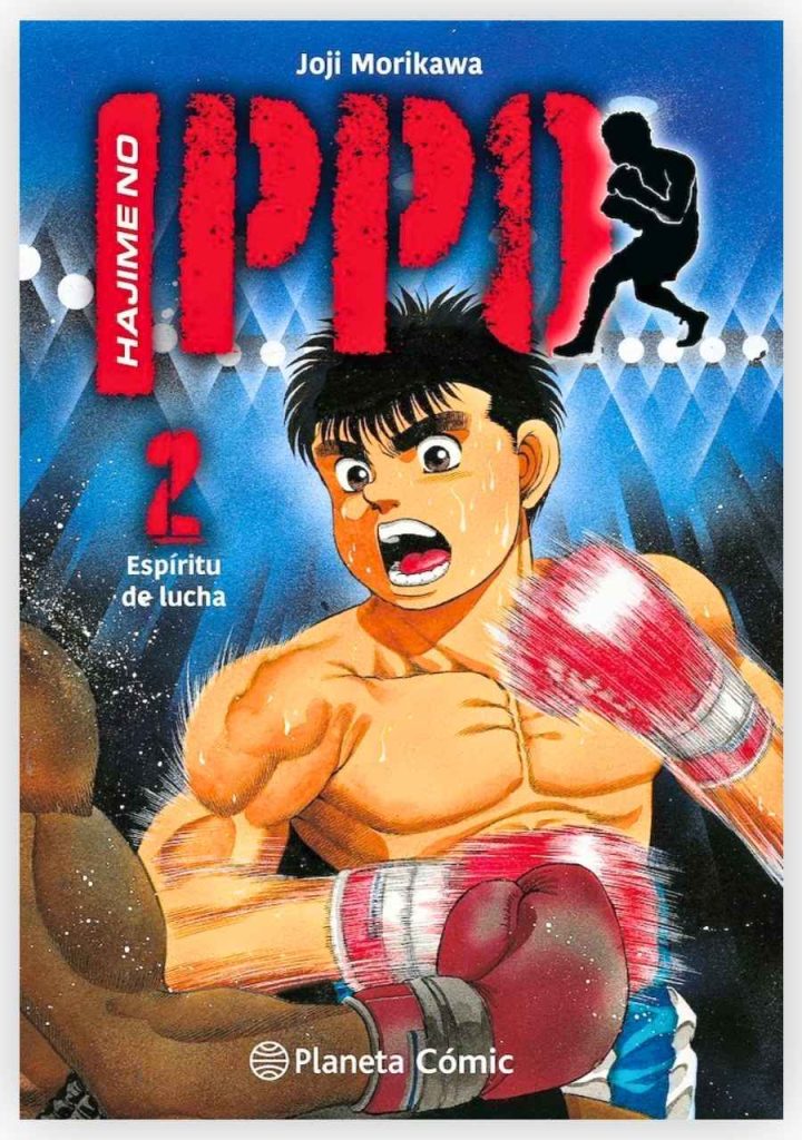 manga-hajime-no-ippo-02-planeta-comic-argentina-chile