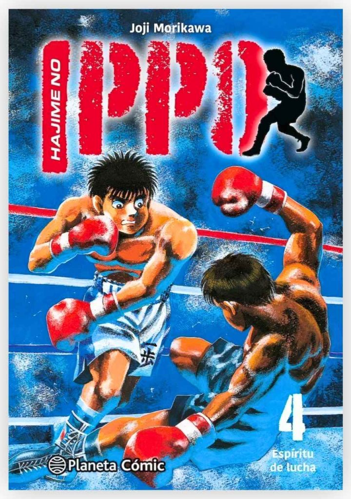 manga-hajime-no-ippo-04-planeta-comic-argentina-chile