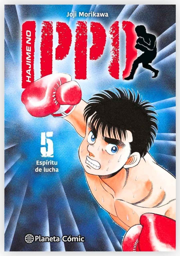 manga-hajime-no-ippo-05-planeta-comic-argentina-chile