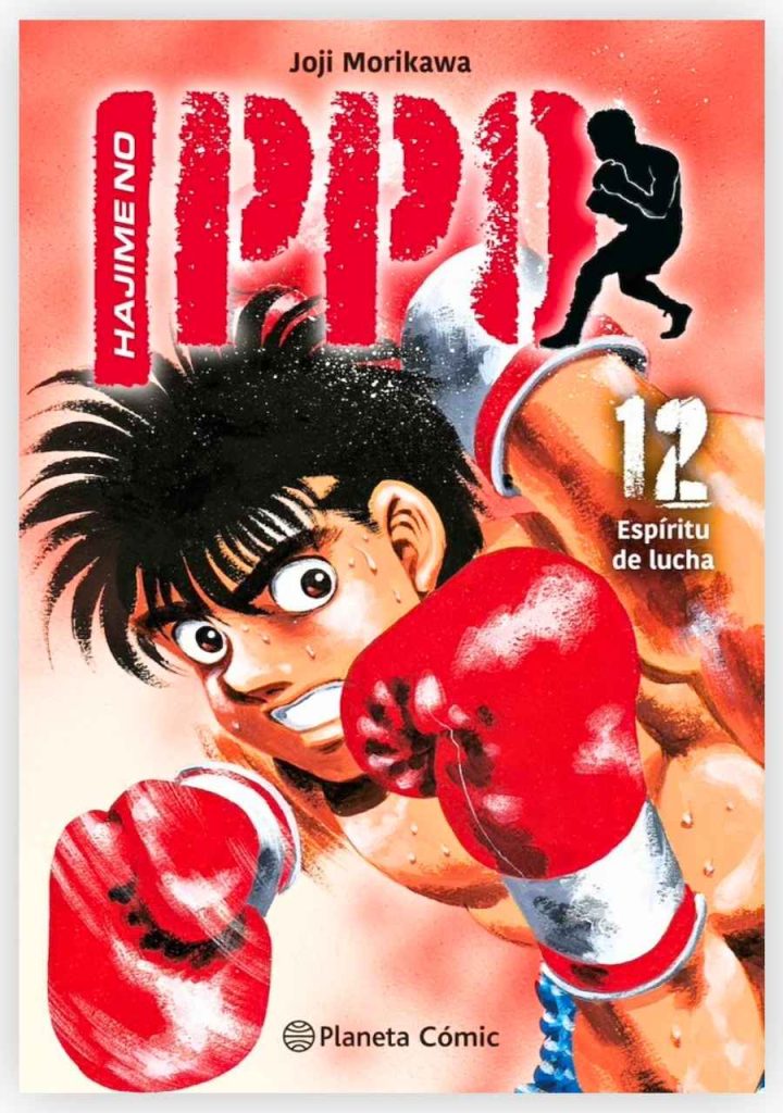 manga-hajime-no-ippo-12-planeta-comic-argentina-chile