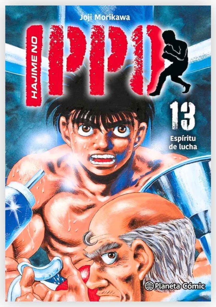 manga-hajime-no-ippo-13-planeta-comic-argentina-chile