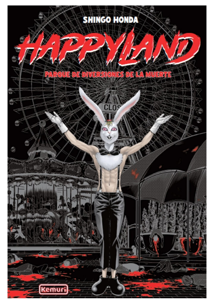 manga-happyland-kemuri-chile