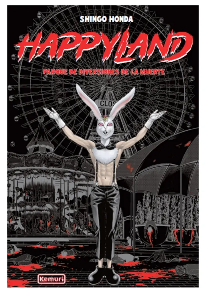 manga-happyland-kemuri-chile