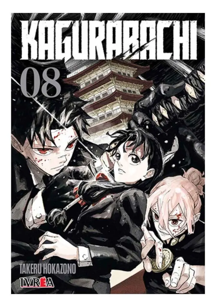manga-kagurabachi-08-ivrea-argentina-chile