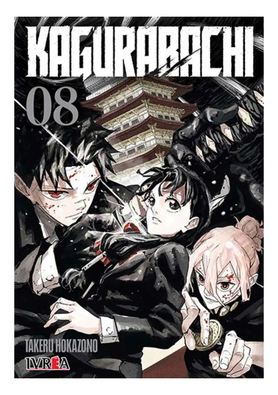 manga-kagurabachi-08-ivrea-argentina-chile