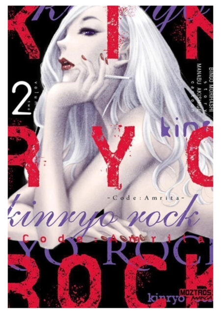 manga-kinryo-rock-02-moztros-argentina-chile