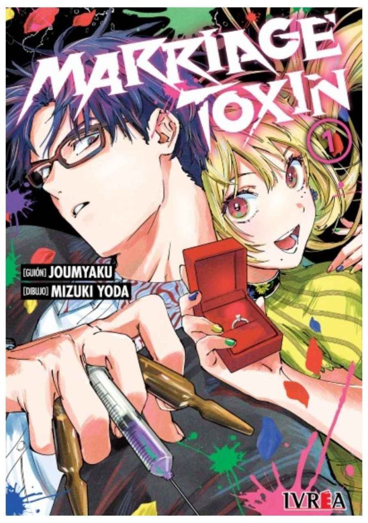 manga-marriage-toxin-01-ivrea-argentina-chile