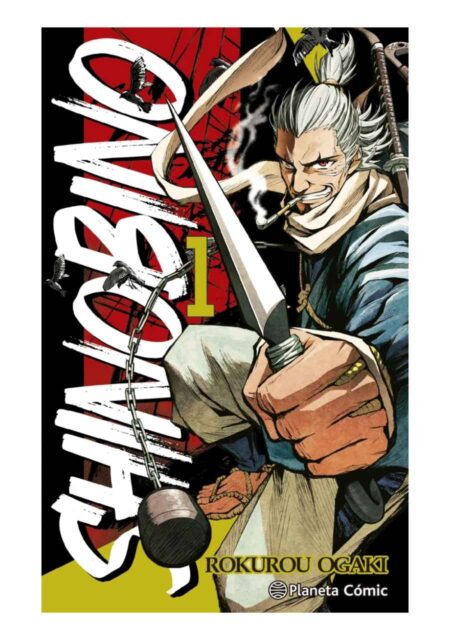 manga-shino-bi-01-planeta-comic-chile