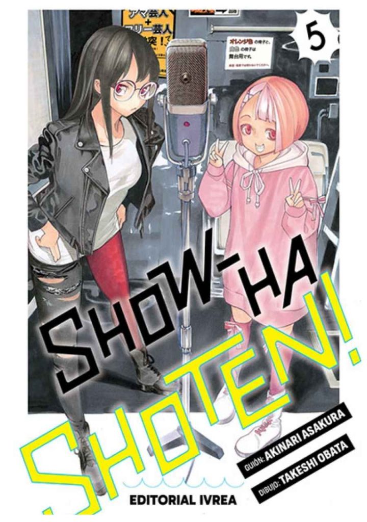 manga-show-ha-shou-ten-05-ivrea-argentina-chile