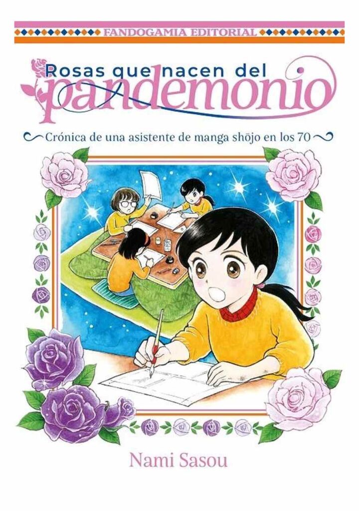 Rosas que Nacen del Pandemonio - Fandogamia