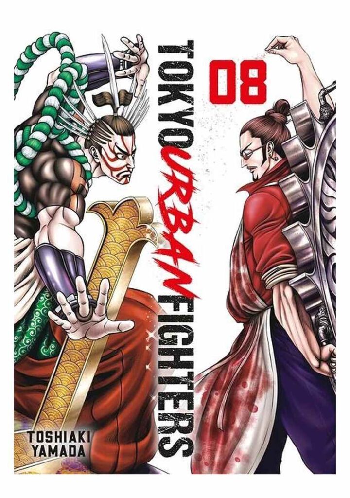 Tokyo Urban Fighters 08 - Editorial Hidra
