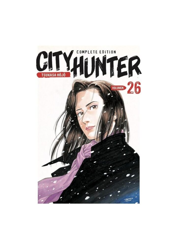 City Hunter Complete Edition 26 - Arechi Manga