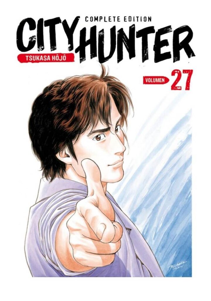 City Hunter Complete Edition 27 - Arechi Manga