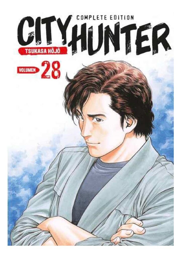 City Hunter Complete Edition 28 - Arechi Manga