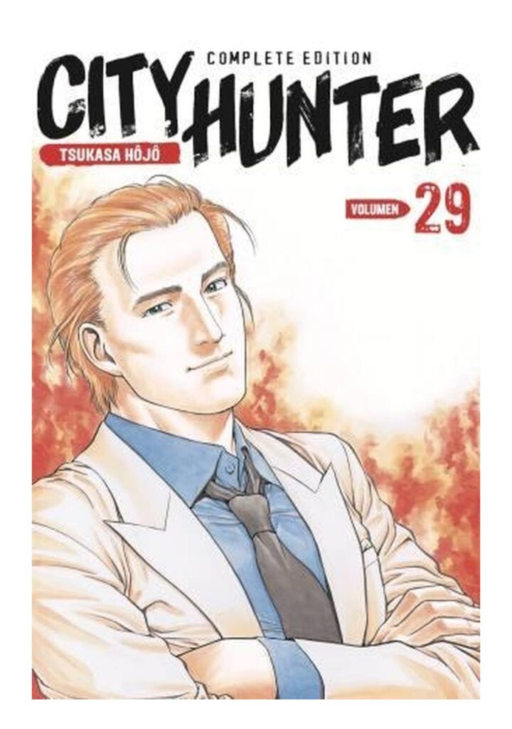 City Hunter Complete Edition 29 - Arechi Manga