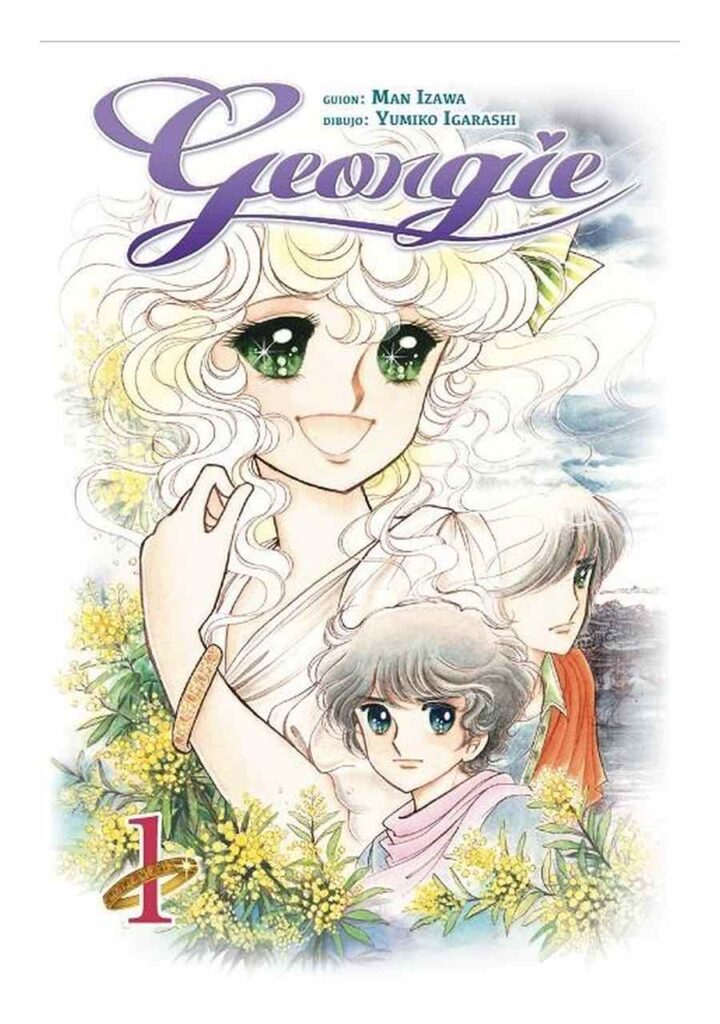 Georgie 01 - Arechi Manga