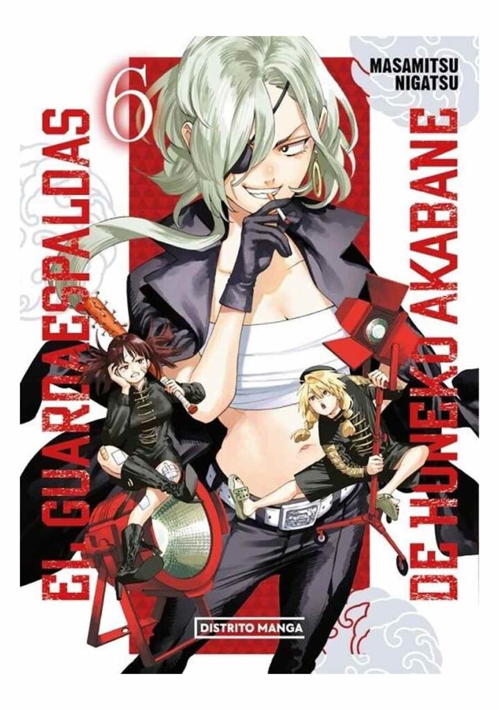 El guardaespaldas de Honeko Akabane 06 - Distrito Manga España