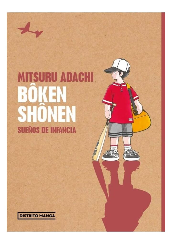 Boken Shonen, Sueños de Infancia - Distrito Manga España