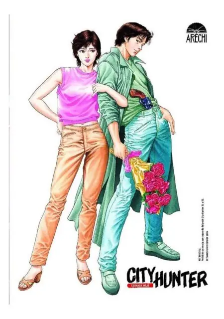City Hunter Complete Edition 30 - Arechi Manga