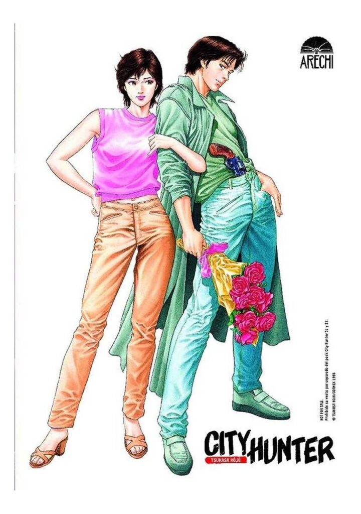 City Hunter Complete Edition 30 - Arechi Manga