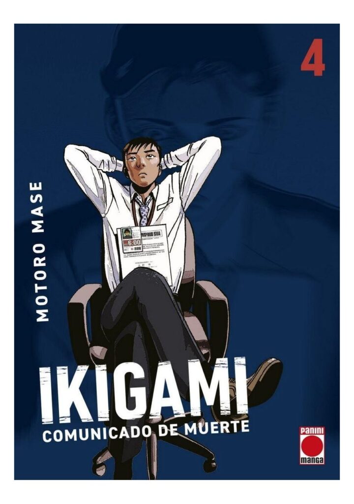 Ikigami Maximum 04 - Panini Comics España