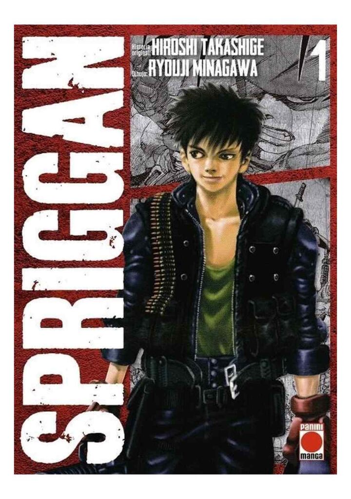 Spriggan Maximum 01 - Panini Comics España