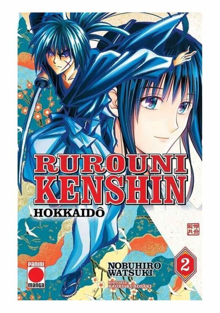 Rurouni Kenshin Hokkaido 02 - Panini Comics España