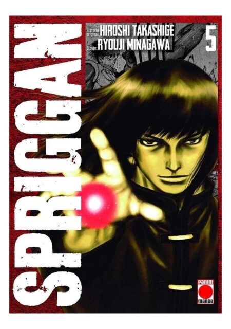 Spriggan Maximum 05 - Panini Comics España