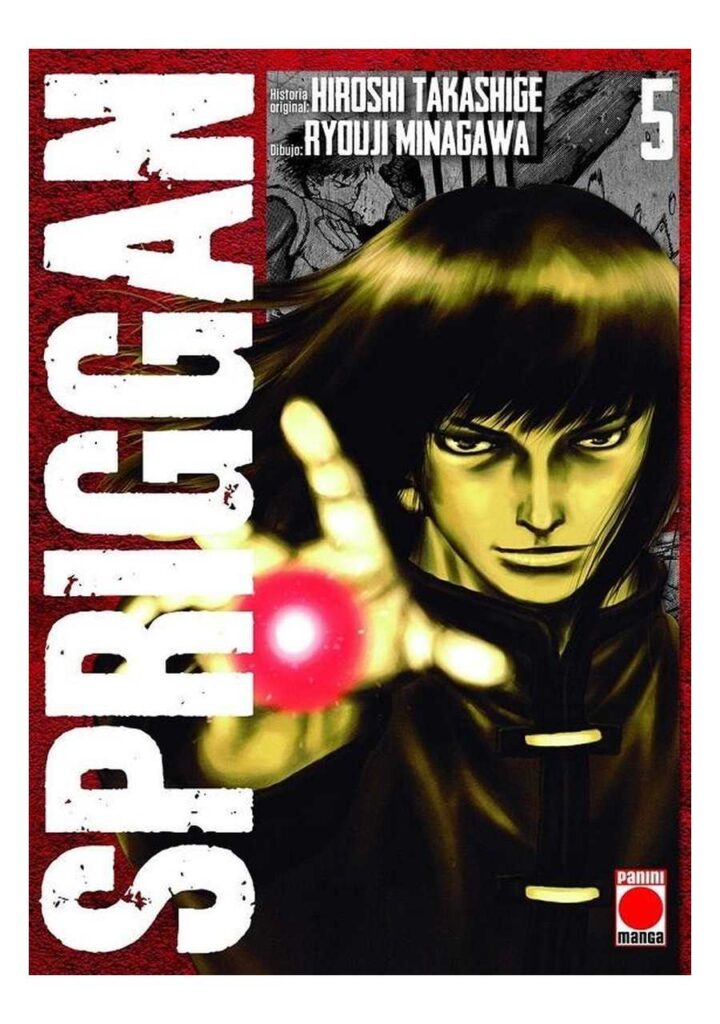 Spriggan Maximum 05 - Panini Comics España