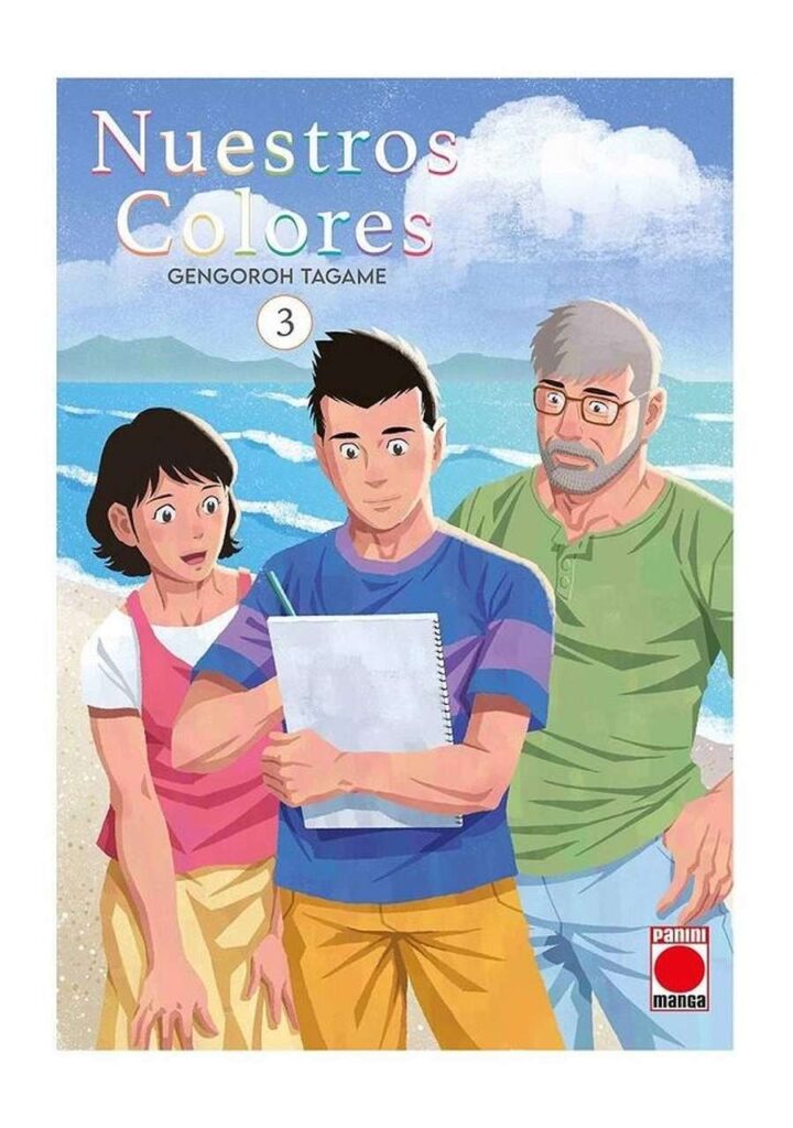 Nuestros Colores 03 - Panini Comics España