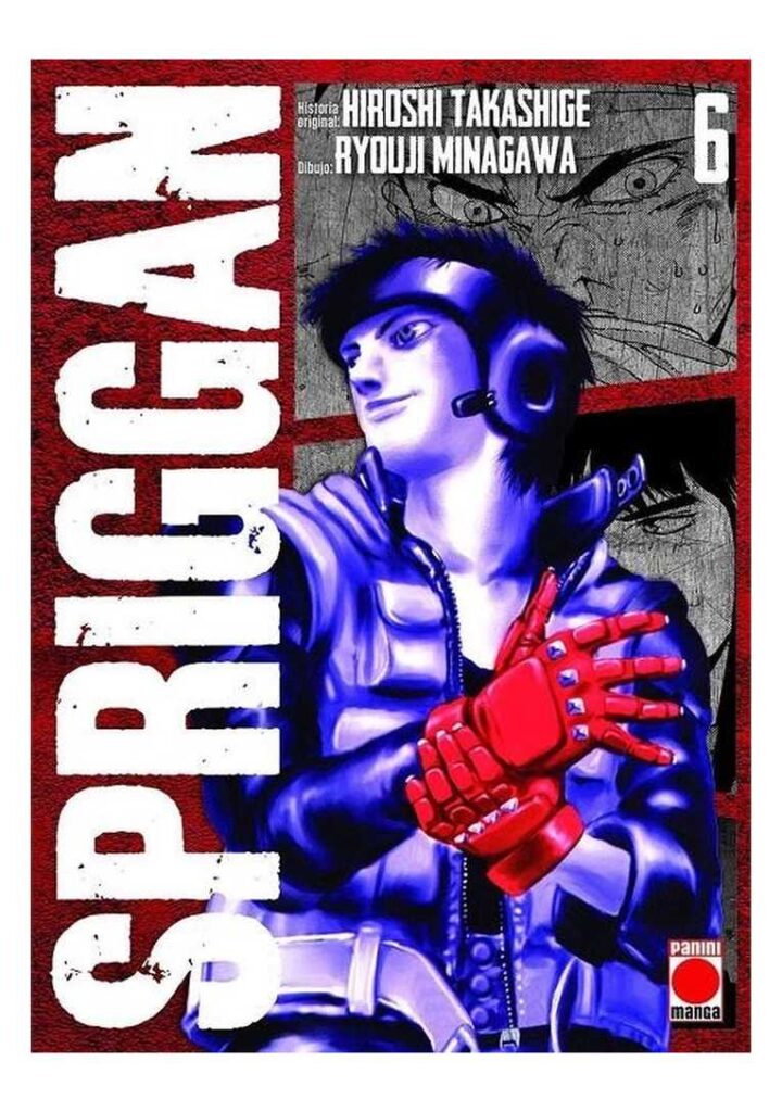 Spriggan Maximum 06 - Panini Comics España