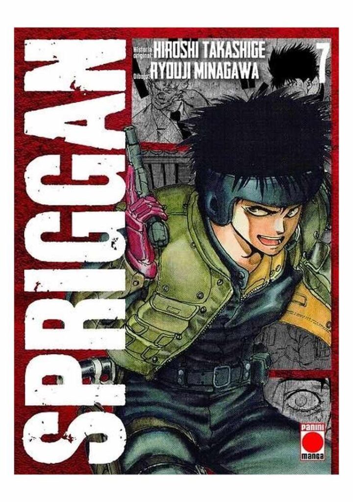 Spriggan Maximum 07 - Panini Comics España