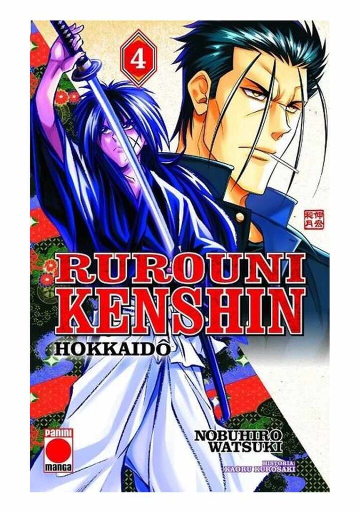 Rurouni Kenshin Hokkaido 04 - Panini Comics España