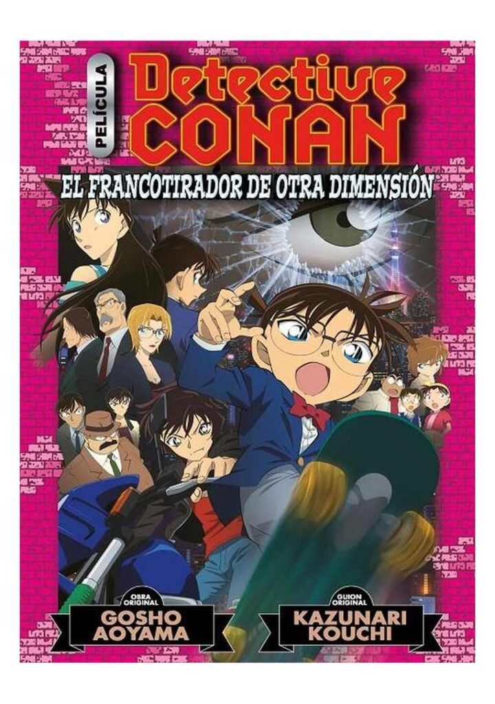 Detective Conan Anime Comic 06 - Planeta Comic España